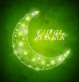 Ramadan Mubarak Green 
