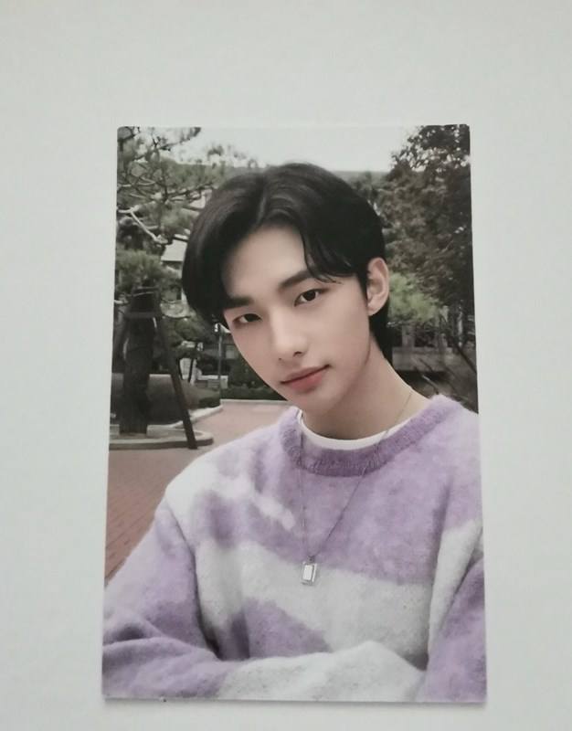 Hyunjın