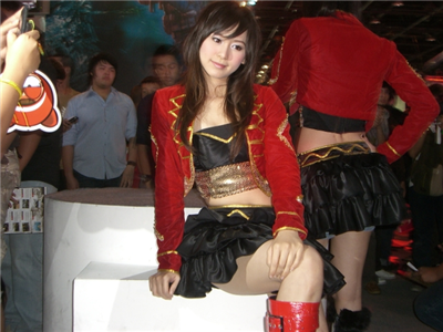 ดูดีมาก 