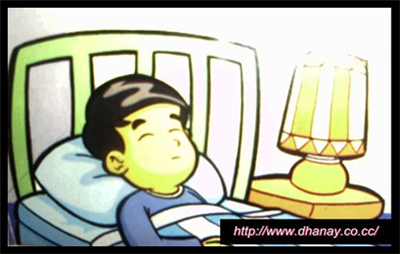 Do'a sebelum tidur