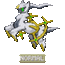 Arceus