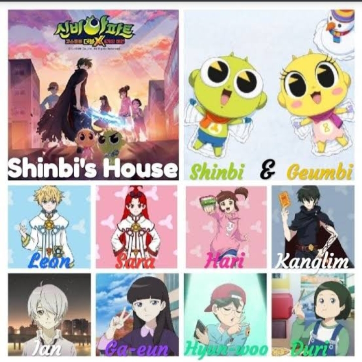 Shinbi House ❤️
