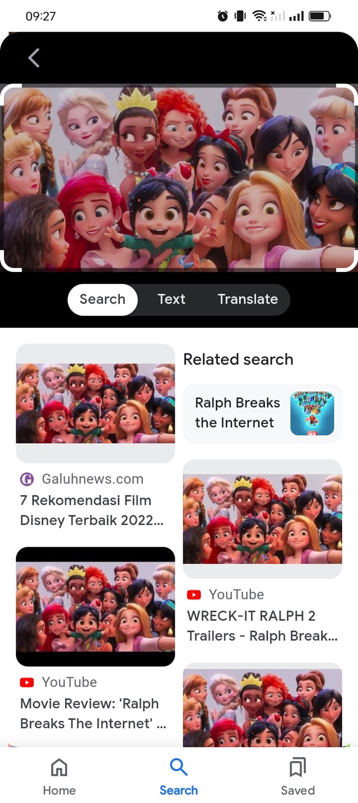 Putri disney apa kamuu?