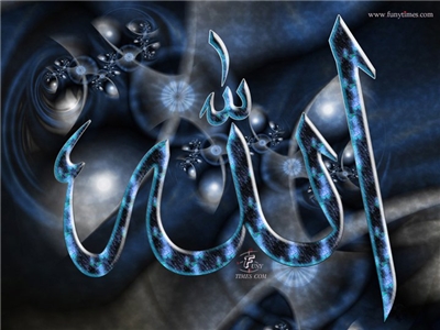 http://www.facebook.com/pages/Lamour-cest-comme-le-cristal-d%C3%A9ficile-%C3%A0-trouver-mais-facile-%C3%A0-casser/186368198061854