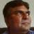 subhlesh