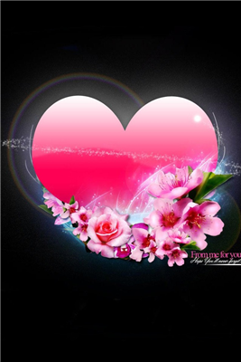 From me to you