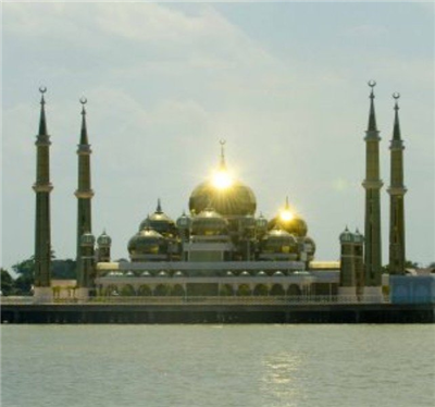 Islam Loves You