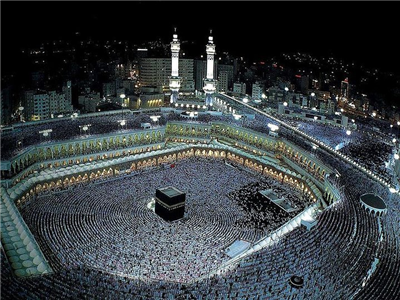 Islam Loves You