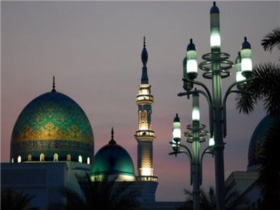 Islam Loves You