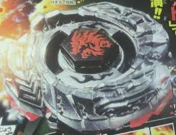 L Drago Guardian