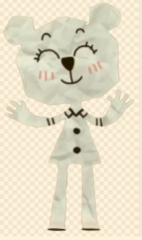 Teri