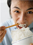 Free Rice