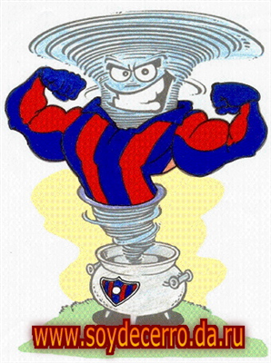 Cerro