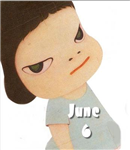 Send Nara