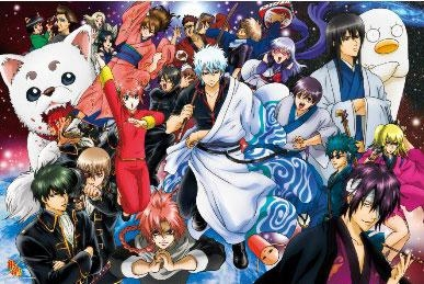 Which Gintama Character Are You?