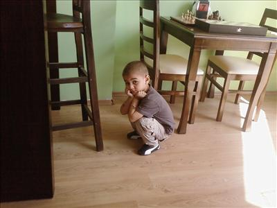 Küsen Toprak