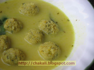 kadhi gole