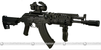 AK SOPMOD Gift