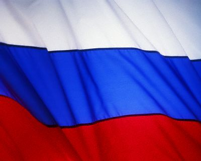 Rusia