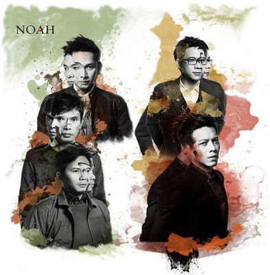 Noah Pintar