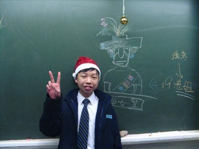 前世係男定係女