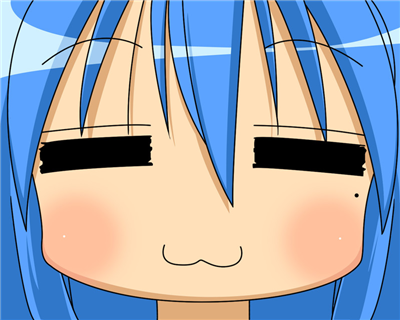 Konata Izumi