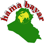 هدية أصدقائك