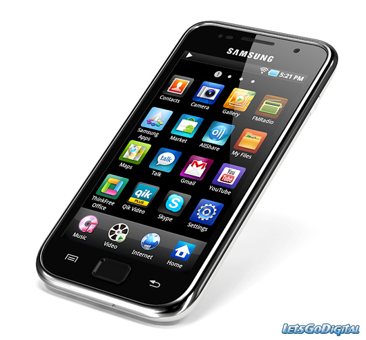 Glaxy