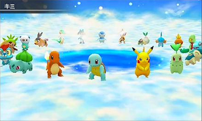 Que Pokemon De Estos Eres?