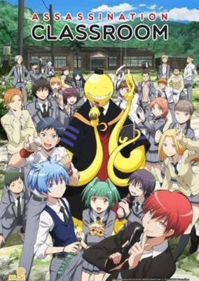 Semirip apa kamu dengan karakter Assassination classroom 