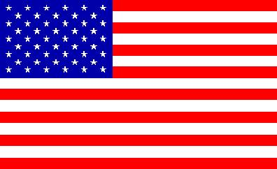 Usa Ou Japon