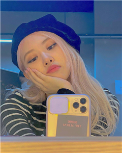 Hangi Blackpink Üyesisin?