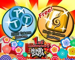 free token