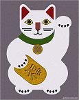 Lucky Cat