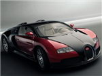 Gift Cars