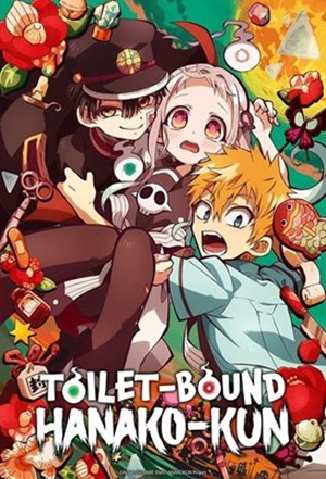 Siapakah kamu di anime toilet bound hanako kun 