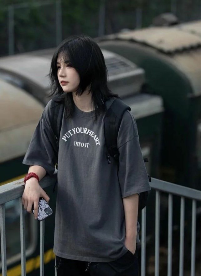 Seberapa tomboy kamu?