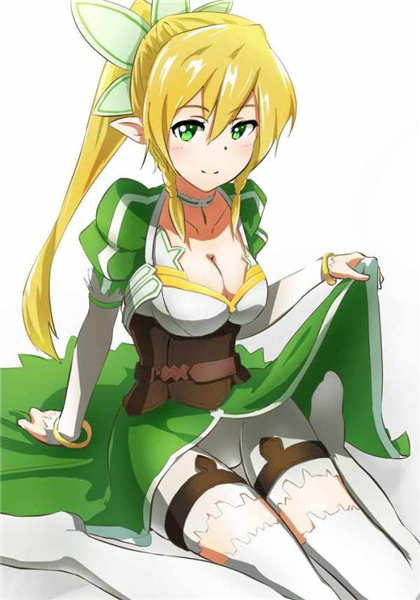 Leafa