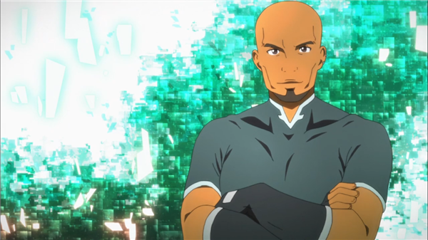 Agil