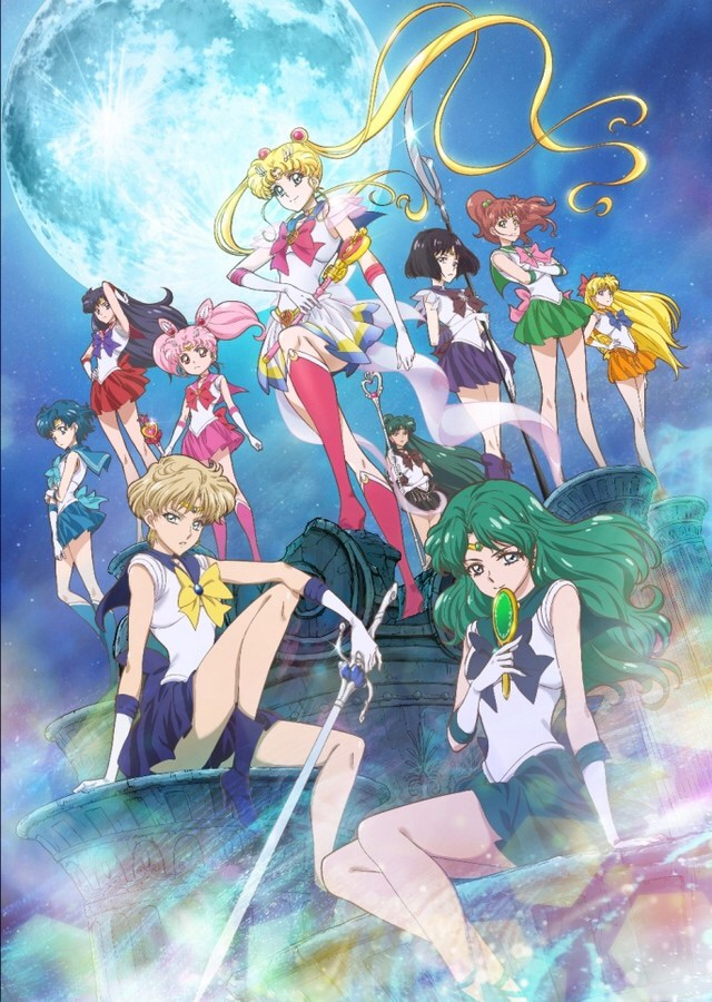 ¿Cuanto Sabes De Sailor Moon? 