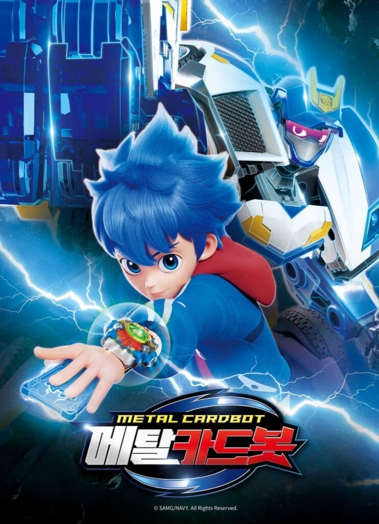 Mirip siapa kamu di metal cardbot? 