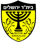 עד כמה אתה אוהד בית''ר ירושלים?
