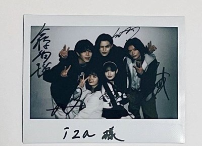 Mirip siapa kamu di kamen rider geats