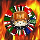 انا العــربى