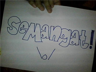 SEMANGAT PMD