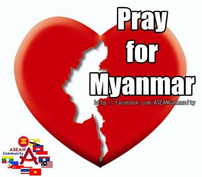 သမၼတၾကီးထံသို ့ To Our Dear President U Thein Sein