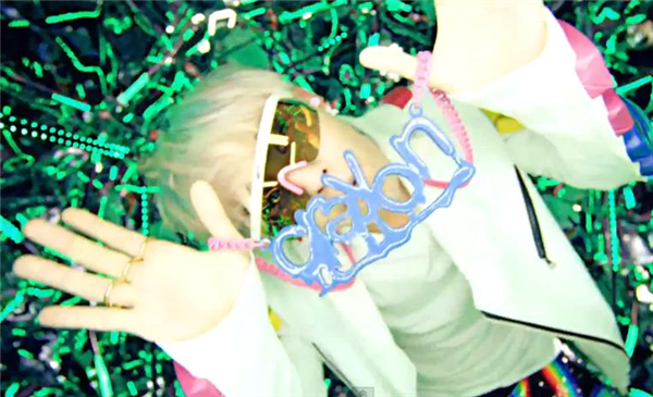 Crayon 