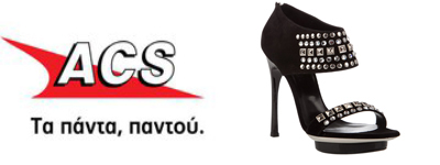 Γυναικεία υποδήματα