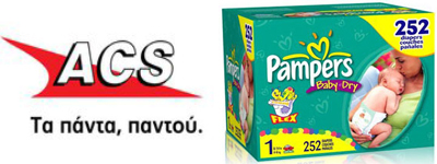 Pampers
