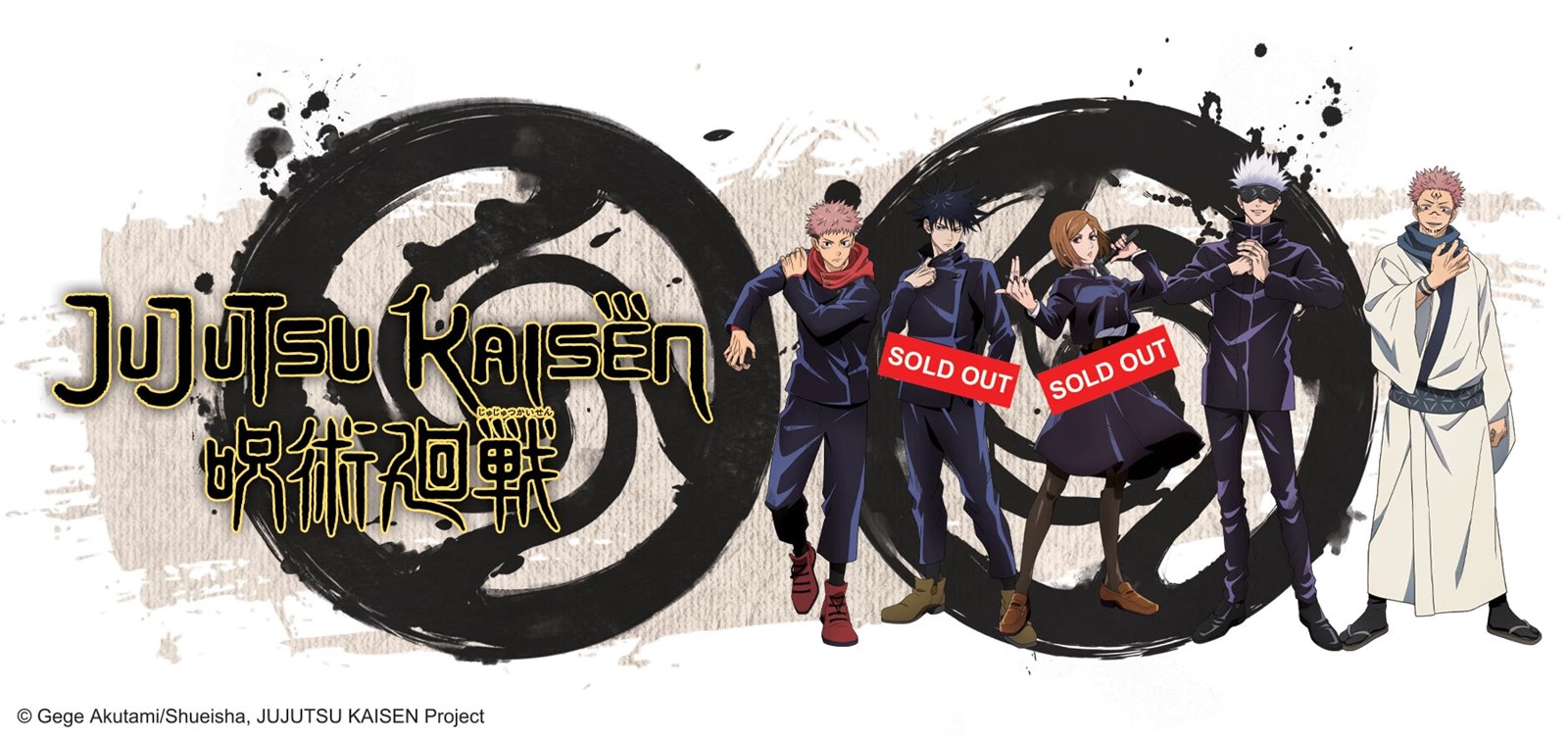 Jjk (Jujutsu Kaisen) 